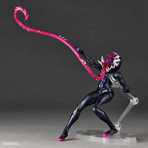 [Kaiyodo] Amazing Yamaguchi / Revoltech: Spider-Gwen - Gwenom (Limited + Bonus)