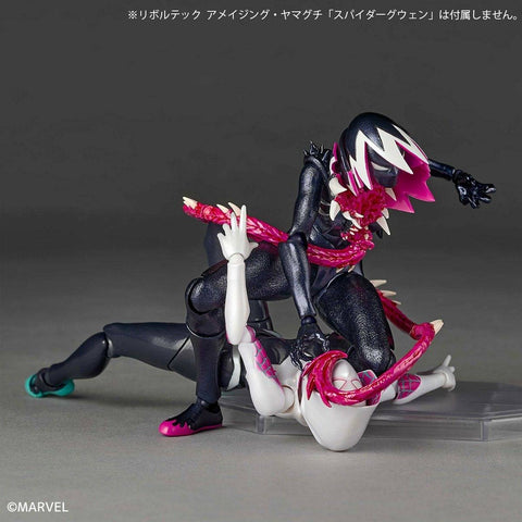 [Kaiyodo] Amazing Yamaguchi / Revoltech: Spider-Gwen - Gwenom