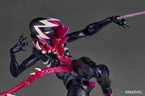 [Kaiyodo] Amazing Yamaguchi / Revoltech: Spider-Gwen - Gwenom