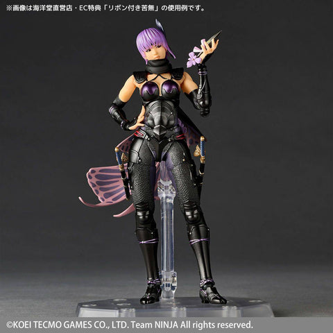 [Kaiyodo] Amazing Yamaguchi/Revoltech: Ninja Gaiden III - Ayane (Limited Edition + Bonus)