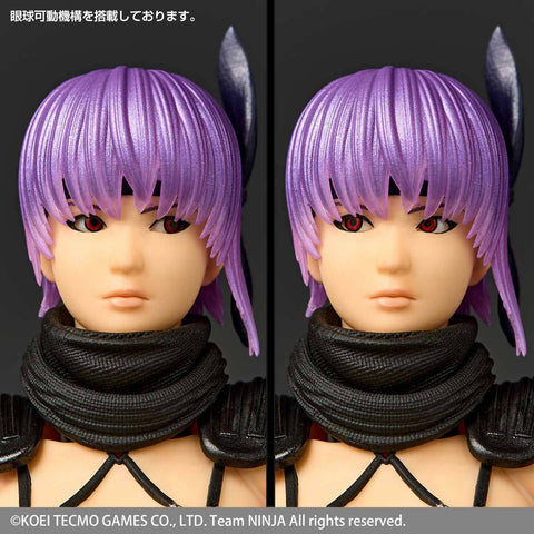 [Kaiyodo] Amazing Yamaguchi/Revoltech: Ninja Gaiden III - Ayane (Limited Edition + Bonus)