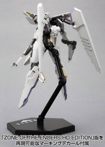 [Kotobukiya] Anubis: Zone of The Enders - Vic Viper (Reissue Plastic Model)