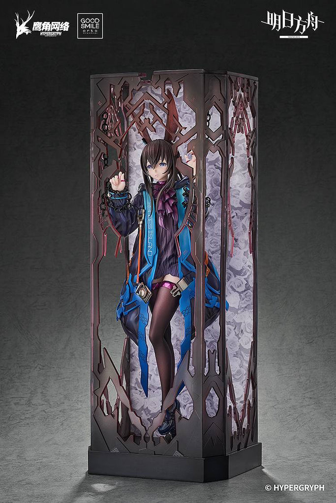 [Good Smile Arts Shanghai] Arknights: Amiya - huke Ver. (Limited + Bonus)