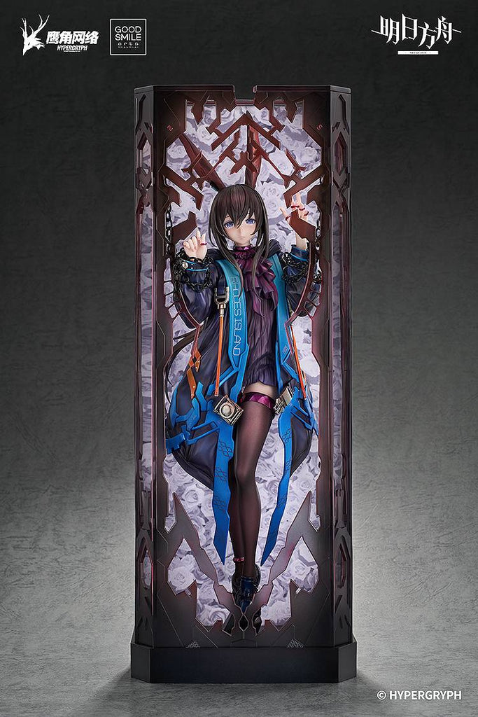 [Good Smile Arts Shanghai] Arknights: Amiya - huke Ver. (Limited + Bonus)