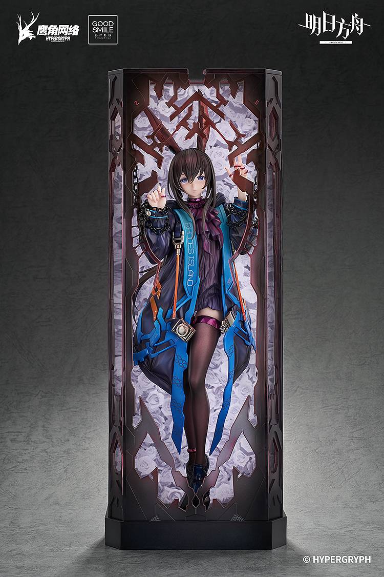 [Good Smile Arts Shanghai] Arknights: Amiya - huke Ver. (Limited + Bonus)