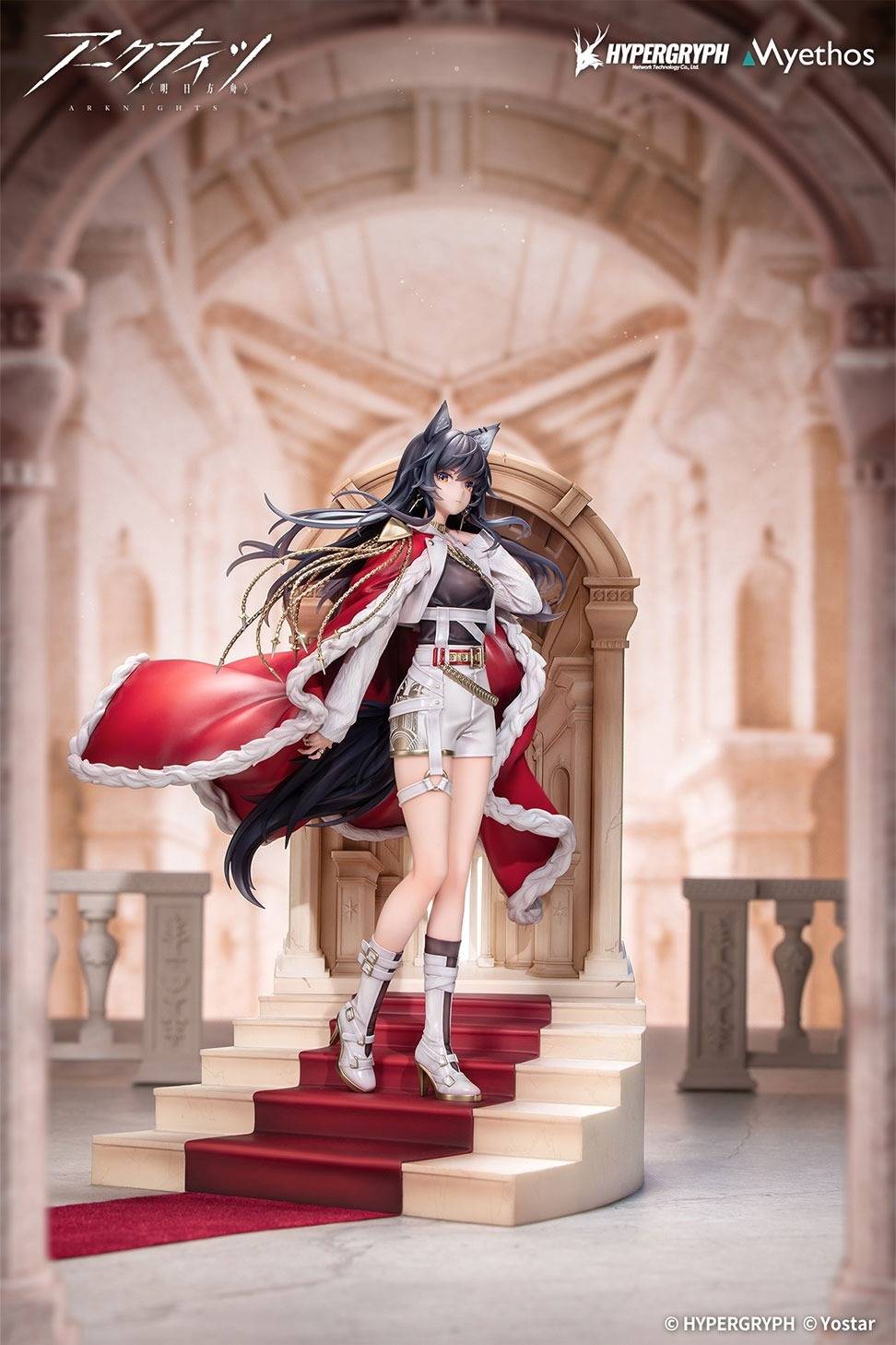 [Myethos] Arknights: Texas - Blood Oath Relic Ver. 1/7