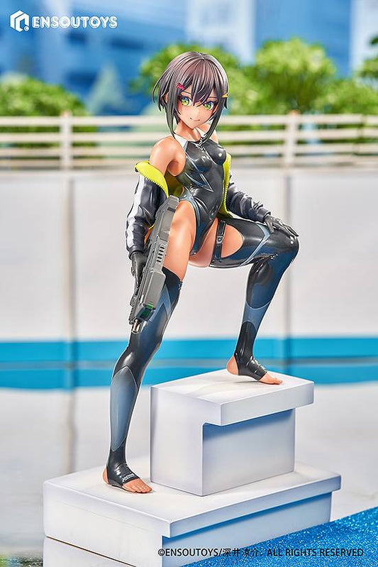 [Ensoutoys /Good Smile Company] ARMS NOTE: Sueibu no Buchou-chan 1/7