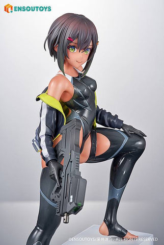 [Ensoutoys /Good Smile Company] ARMS NOTE: Sueibu no Buchou-chan 1/7