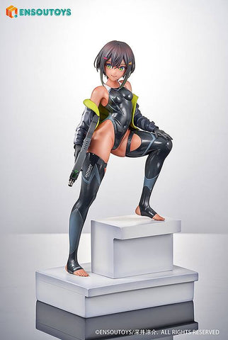 [Ensoutoys /Good Smile Company] ARMS NOTE: Sueibu no Buchou-chan 1/7