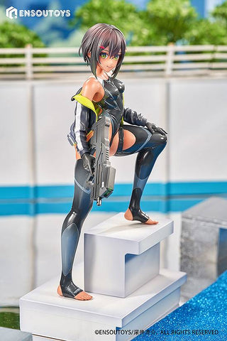 [Ensoutoys /Good Smile Company] ARMS NOTE: Sueibu no Buchou-chan 1/7