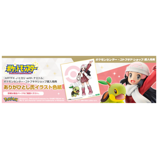 [Kotobukiya] ARTFX J: Pokemon - Hikari with Turtwig 1/8 (Limited + Bonus) - TinyTokyoToys