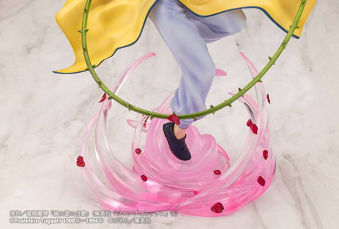 [Kotobukiya] ARTFX J: YuYu Hakusho - Kurama 1/8 (Limited + Bonus)