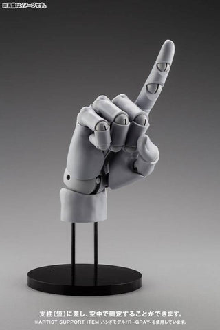 [Kotobukiya] ARTIST SUPPORT ITEM: Hand Model - Right (Pale Orange Ver.)