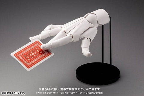 [Kotobukiya] ARTIST SUPPORT ITEM: Hand Model - Right (Pale Orange Ver.)