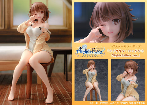 [Proof] Atelier Ryza: Ever Darkness & the Secret Hideout - Reisalin Stout 1/7 (Nightwear Ver.)