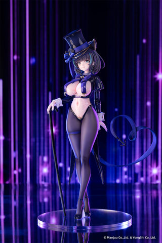 [Oami x AniGame] Azur Lane: Cheshire - Fancy Nightdream Ver. 1/6 (With Bonus)