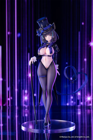 [Oami x AniGame] Azur Lane: Cheshire - Fancy Nightdream Ver. 1/6 (With Bonus)