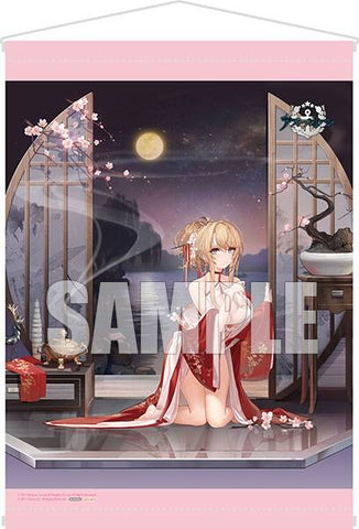 [Alter] Azur Lane: Glorious - 1/7 - Chinese New Year Ver. (Limited + Bonus)