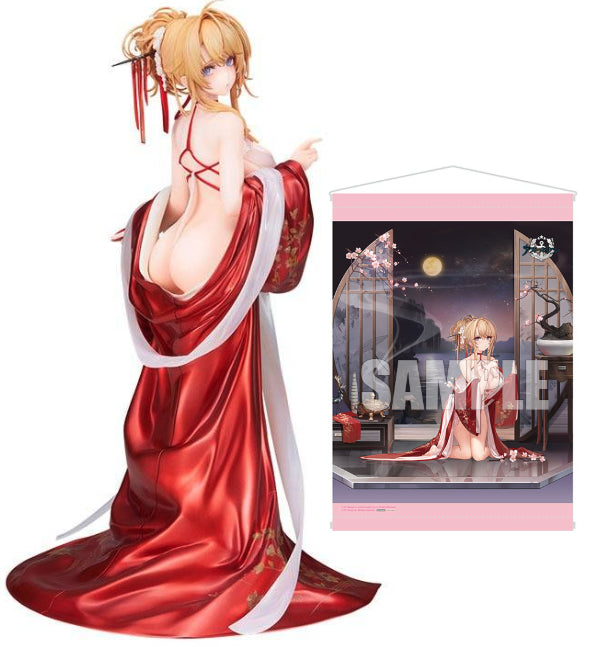 [Alter] Azur Lane: Glorious - 1/7 - Chinese New Year Ver. (Limited + Bonus)