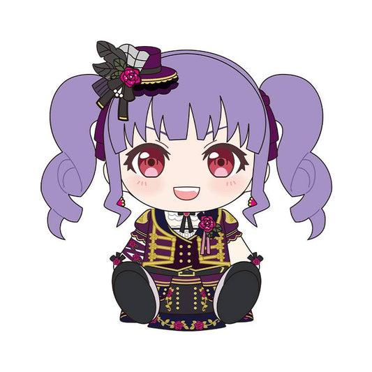 [Good Smile Company] - Plush Toys  - BanG Dream!: Roselia - Udagawa Ako