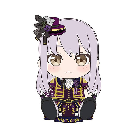 [Good Smile Company] BanG Dream!: Roselia - Yukina Minato - Plush Toys