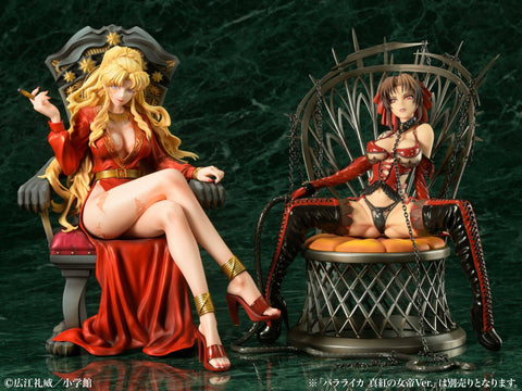 [Medicos Entertainment] Black Lagoon: 20th Anniversary - Revy (Scarlet Queen Ver.) (Reissue)