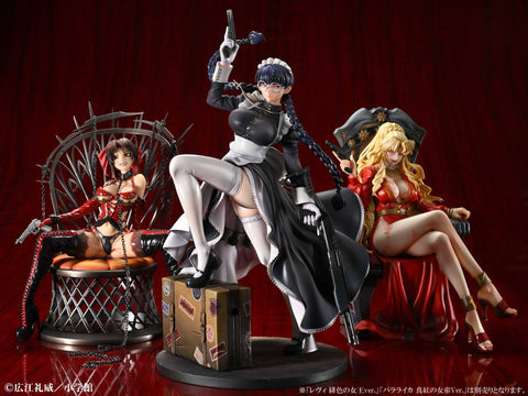 [Medicos Entertainment] Black Lagoon: Roberta (Nightmare Maid Ver.) (Limited + Bonus)