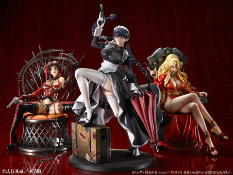 [Medicos Entertainment] Black Lagoon: Roberta (Nightmare Maid Ver.) (Limited + Bonus)