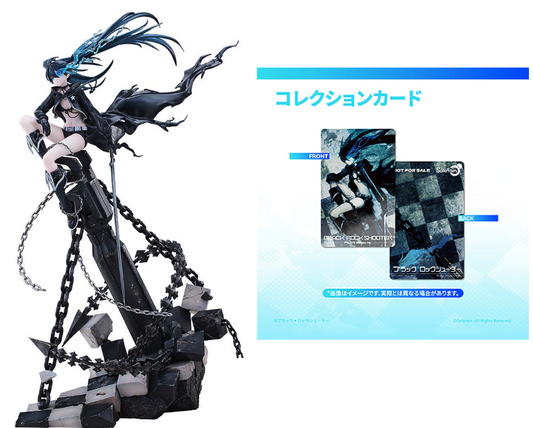 [Solarain] Black Rock Shooter: Pilot Edition Ver. (Limited + Bonus)