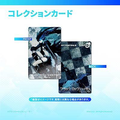 [Solarain] Black Rock Shooter: Pilot Edition Ver. (Limited + Bonus)