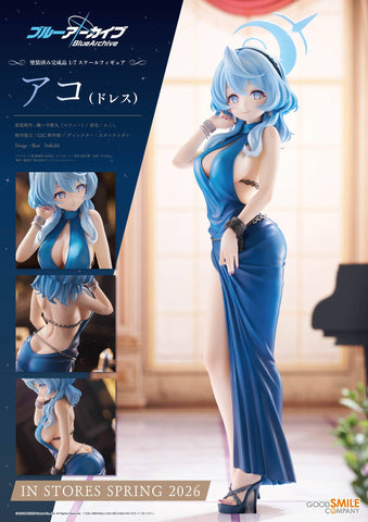 [Good Smile Company] Blue Archive: Ako (Dress Ver.) 1/7