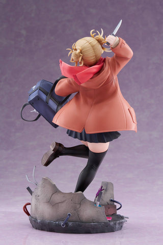 [Spiritale] Boku no Hero Academia: Toga Himiko 1/7 - Duffle Coat Ver. (Limited Edition)