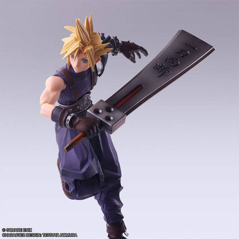 [Square Enix] Bring Arts: Final Fantasy VII - Cloud Strife (Hardedge Ver.)