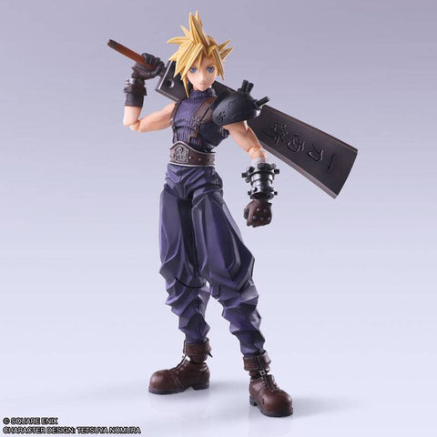 [Square Enix] Bring Arts: Final Fantasy VII - Cloud Strife (Hardedge Ver.)