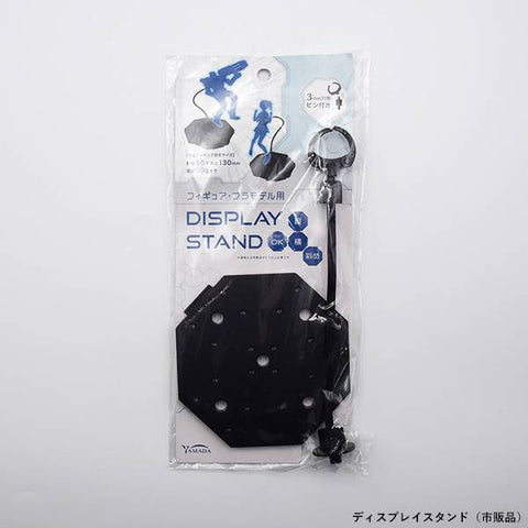 [Aniplex] BUZZmod: Bocchi the Rock! - Gotou Hitori 1/12 + Display Stand Set (Limited Edition)