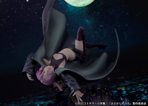 [Proof] Call of the Night: Nazuna Nanakusai 1/7