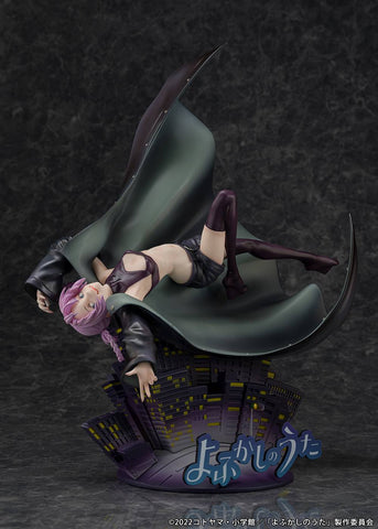 [Proof] Call of the Night: Nazuna Nanakusai 1/7