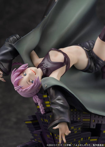 [Proof] Call of the Night: Nazuna Nanakusai 1/7