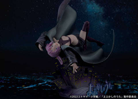 [Proof] Call of the Night: Nazuna Nanakusai 1/7