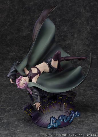 [Proof] Call of the Night: Nazuna Nanakusai 1/7