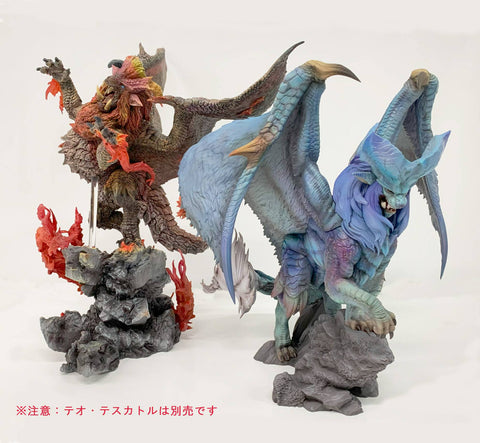 [Capcom] Capcom Figure Builder Creator's Model: Monster Hunter: World - Flame Queen Dragon Lunastra