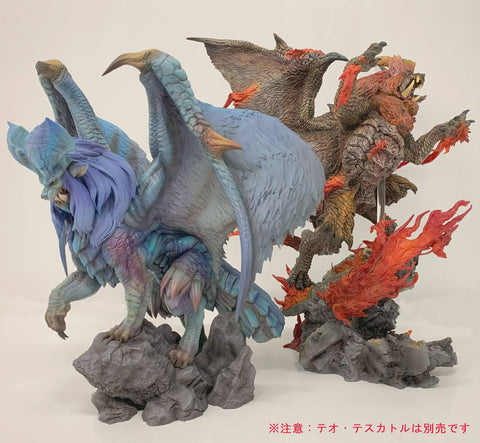 [Capcom] Capcom Figure Builder Creator's Model: Monster Hunter: World - Flame Queen Dragon Lunastra