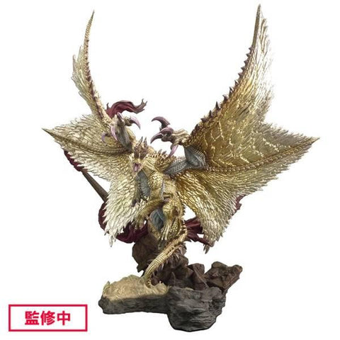 [Capcom] Capcom Figure Builder: Monster Hunter - Heavenly Revolving Dragon Shagaru Magala