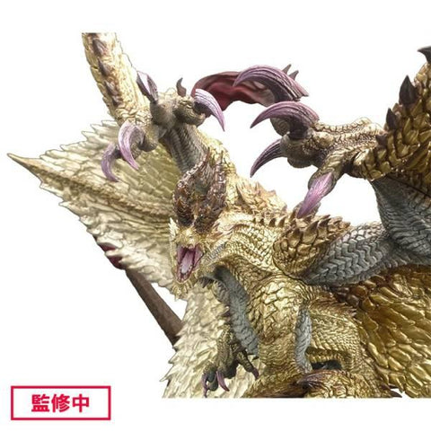 [Capcom] Capcom Figure Builder: Monster Hunter - Heavenly Revolving Dragon Shagaru Magala