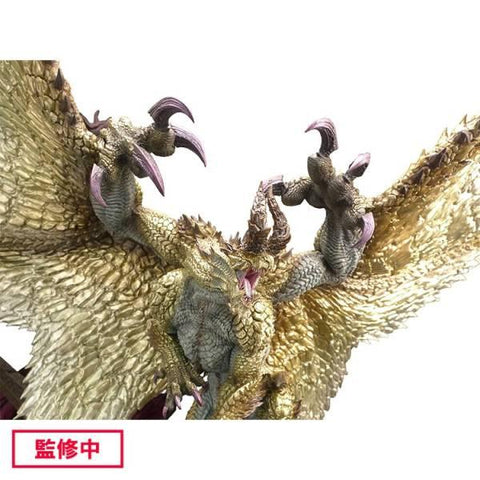 [Capcom] Capcom Figure Builder: Monster Hunter - Heavenly Revolving Dragon Shagaru Magala