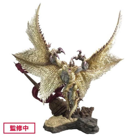 [Capcom] Capcom Figure Builder: Monster Hunter - Heavenly Revolving Dragon Shagaru Magala