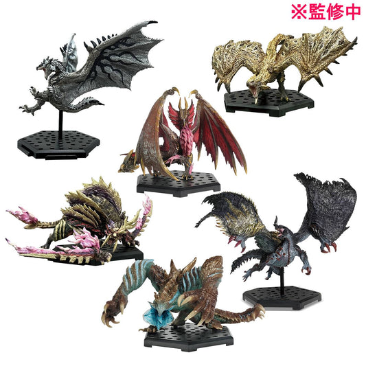 [Capcom] Capcom Figure Builder Monster Hunter Standard Model Plus - 20th Anniversary Best Selection Vol.2 - 8pack box