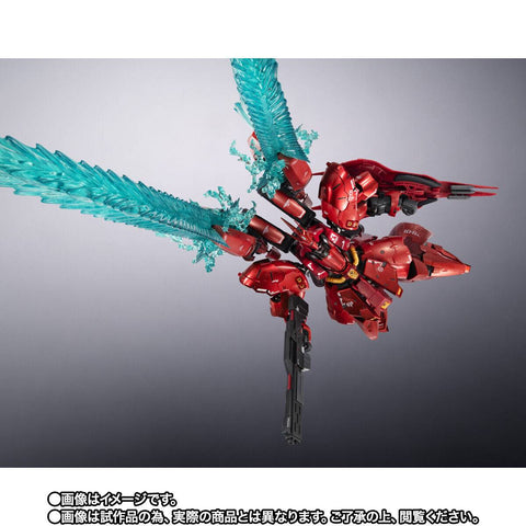 [Bandai Spirits] Chogokin: Mobile Suit Gundam Char's Counterattack - MSN-04 Sazabi - MSN-04FF Sazabi (Limited Edition)