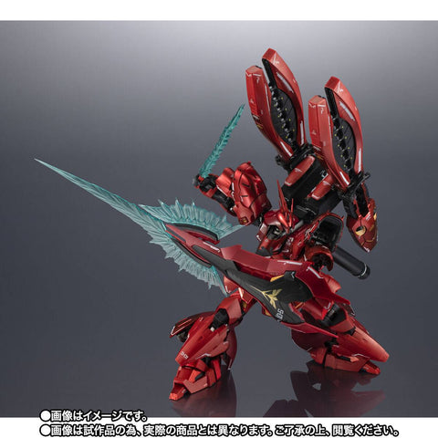 [Bandai Spirits] Chogokin: Mobile Suit Gundam Char's Counterattack - MSN-04 Sazabi - MSN-04FF Sazabi (Limited Edition)