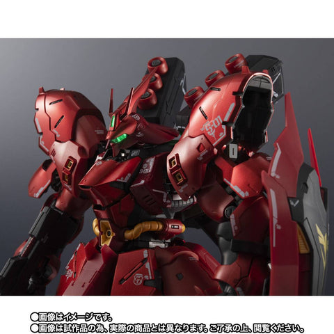 [Bandai Spirits] Chogokin: Mobile Suit Gundam Char's Counterattack - MSN-04 Sazabi - MSN-04FF Sazabi (Limited Edition)